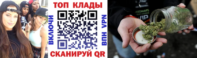 Купить наркотики Шарыпово АМФЕТАМИН  hydra ONION  A-PVP  ГАШИШ 