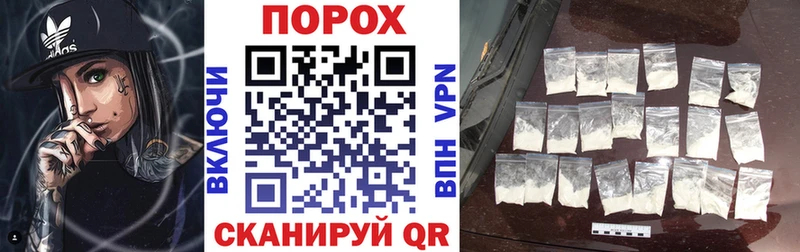 Амфетамин 98%  Шарыпово 
