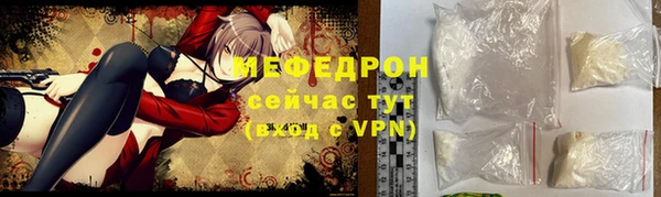 крисы Сосновка