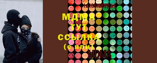 mdpv Нягань