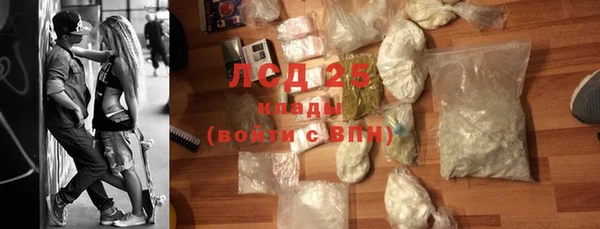 mdpv Нягань