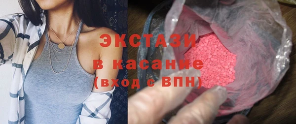 тгк Остров