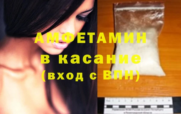 mdpv Нягань