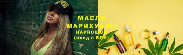 mdpv Нягань