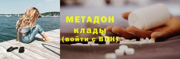 mdpv Нягань