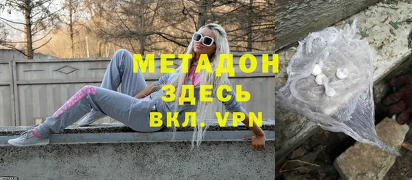 крисы Сосновка