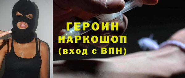дурь Алагир