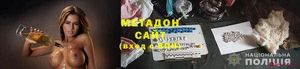 mdpv Нягань