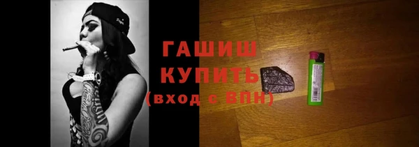 mdpv Нягань