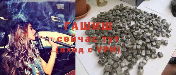 скорость mdpv Няндома