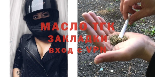 скорость mdpv Няндома