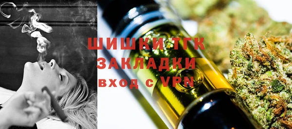 скорость mdpv Няндома