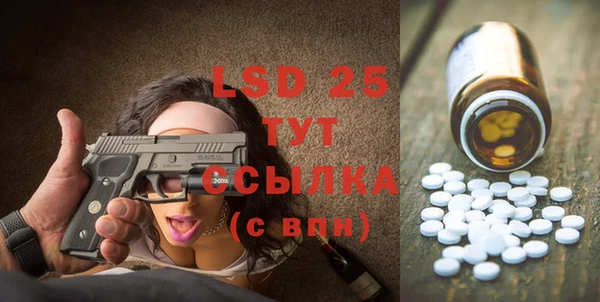 mdpv Нягань
