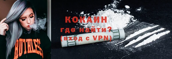 скорость mdpv Няндома