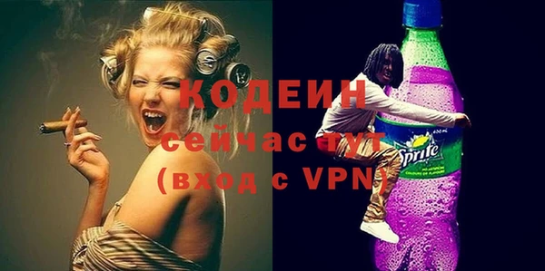 mdpv Нягань