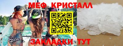 амфетамин Гатчина