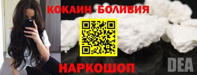 apvp Гагарин