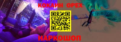 apvp Гагарин