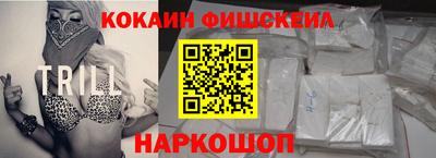 метамфетамин Гай