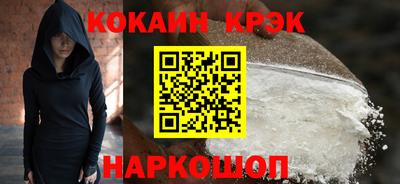 apvp Гагарин