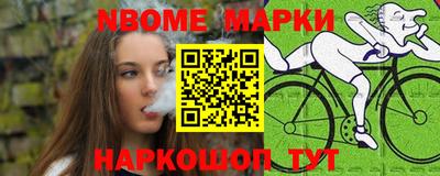 apvp Гагарин
