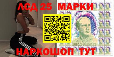 метамфетамин Гай