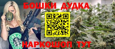 apvp Гагарин