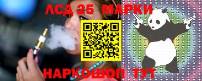 амфетамин Гатчина