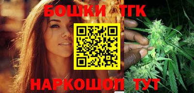 амфетамин Гатчина