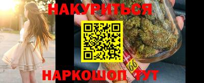 apvp Гагарин