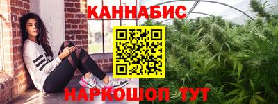 apvp Гагарин