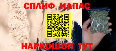 амфетамин Гатчина