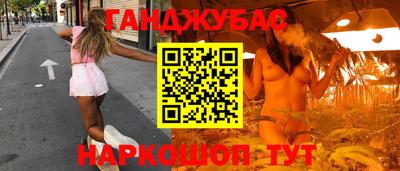 амфетамин Гатчина