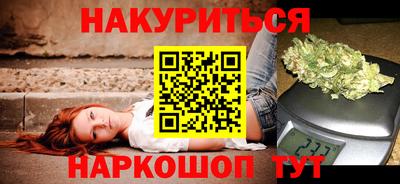 амфетамин Гатчина