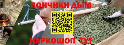 амфетамин Гатчина