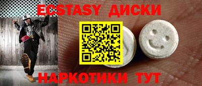 apvp Гагарин