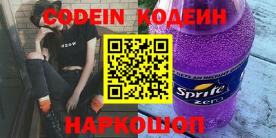 амфетамин Гатчина