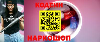 метамфетамин Гай