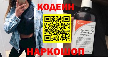 apvp Гагарин