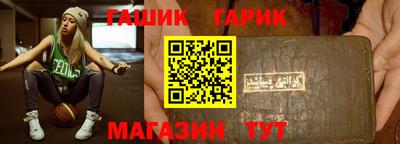 амфетамин Гатчина