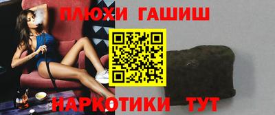 амфетамин Гатчина