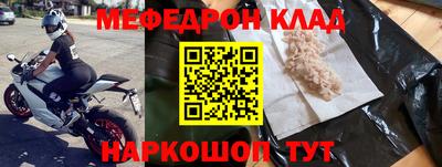 apvp Гагарин