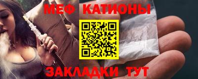метамфетамин Гай