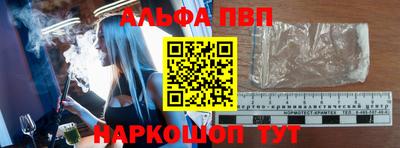 амфетамин Гатчина