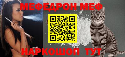 амфетамин Гатчина