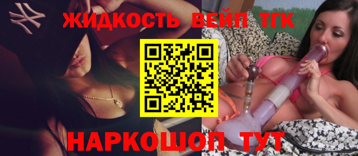 МЕФ Шарыпово