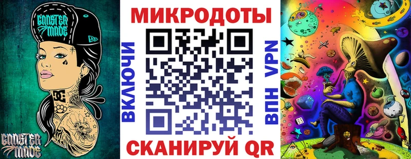 Псилоцибиновые грибы Magic Shrooms  закладка  MEGA зеркало  Шарыпово 