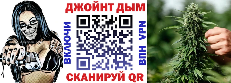 shop какой сайт  МЕГА ТОР  Шарыпово  цена   Конопля AK-47 
